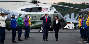 Japan’s ‘Iron Lady’ thanks Trump as party secures historic supermajority